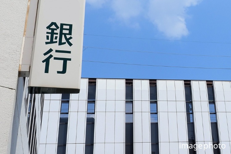金融機関のイメージ画像