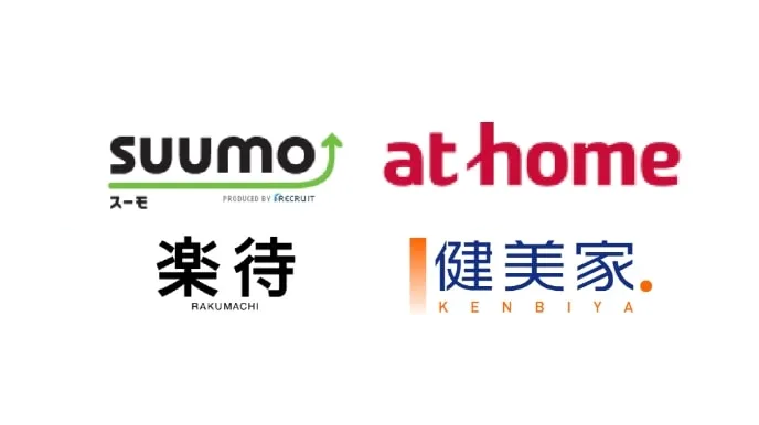 シティテラス上杉の大手ポータルサイトに掲載